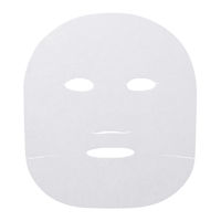 Saborino サボリーノ　メガショット　夜用白玉美容マスク　32枚 BCL カンパニー