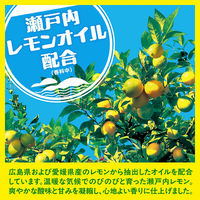 入浴剤 炭酸 温泡 ONPO 瀬戸内レモン 夏用 1箱（4種×3錠入） 透明タイプ アース製薬