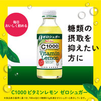 C1000 ビタミンレモン ゼロシュガー 1セット（1本（140ml）×6） ハウスウェルネスフーズ
