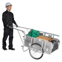 ピカコーポレイション 折りたたみ式リヤカー PRC-130 1台（直送品）