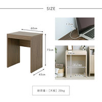 4FUL 佐藤産業 TIFFY デスク 幅600×奥行450×高さ720mm ブラウン TF72-60DS BR 1台（直送品）