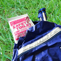 エムアンドティー SAFETY TOILET プチ 5回分セット 6300062353 1セット（直送品）