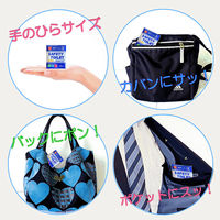 エムアンドティー SAFETY TOILET nanoS 12回分セット 6300062355 1セット（直送品）