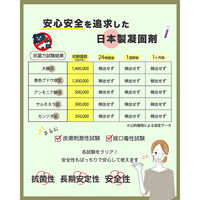 エムアンドティー SAFETY TOILET ONE PACK 50回分セット カモフラージュ 6300062359 1セット（直送品）