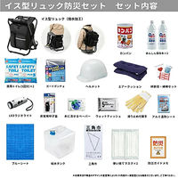 エムアンドティー イス型リュック 防災22点セット 6300062385 1セット（直送品）