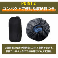 武興商事 インナーシュラフ 寝袋 フリース生地 封筒型 軽量 ひざかけ 洗える(グレー) 100336 1個（直送品）