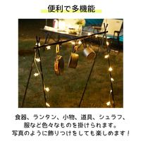 武興商事 キャンプ ラック 折りたたみ ハンギングラック アウトドアハンガー 100553 1個（直送品）