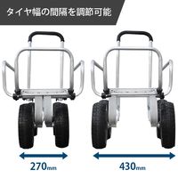 ミナト電機工業 アルミハウスカー MTA-80N 1個（直送品）