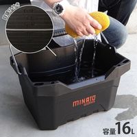 ミナト電機工業 ツールバケット TB-BKT01 1個（直送品）