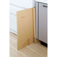 下村企販 ゴミ箱 4枚入り 45L ダンボール ダストボックス ごみ箱 分別 使い捨て 332840 1個（わけあり品）