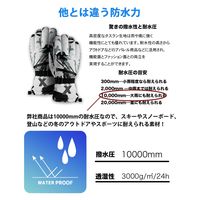 武興商事 【完全防水5層構造】 グローブ スマホ対応 手袋 裏起毛 スノボ L グリーン 100300 1個（直送品）