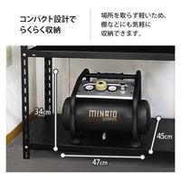 ミナト電機工業 エアーコンプレッサー 静音オイルレス型 CP-12Si エアーツール2点付き 1個（直送品）