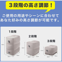 武興商事 【収納袋空気入れ一体型】フットレスト エアー 飛行機 車 新幹線 長距離バス 101109 1個（直送品）