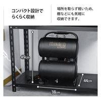 ミナト電機工業 エアーコンプレッサー 静音オイルレス型 CP-20Si エアーツール3点付き 1個（直送品）