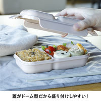 シービージャパン アニボール 盛り付け簡単お弁当箱 イヌボール 犬 かわいい 4573306873655 1個