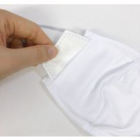 丸玉工業 ストレッチ&ドライマスク ブラック 90379419 1枚（直送品）