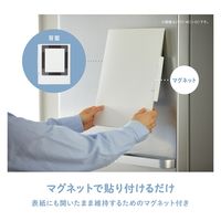 キングジム 冷蔵庫ピタッとファイル(書類整理タイプ)白 2931-W 1冊