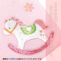 ササガワ スリム多当 花きらり お祝 5-3240 1枚