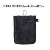 クツワ 文具エプロンバッグ ミニ ブラック BE023BK 1個