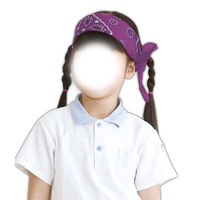 アーテック バンダナ 紫 18175 1包(10枚組)