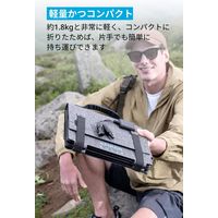 Solix PS60 Compact Portable Solar Panel