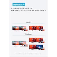 AnkerUSBーCハブ（7ーinー1 Dual Display）