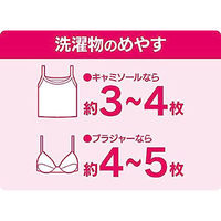 オーエ ML2 丸型ランジェリーネット 24cm 4901065859038 1個