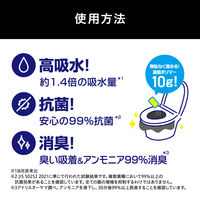 【簡易トイレ】アイリスオーヤマ 非常用トイレ スタンダードタイプ 10ｇ BTS10ー30　 1箱（30回分）