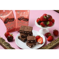 世にもおいしいイチゴチョコブラウニー 8袋 オールハーツ・カンパニー チョコレート ケーキ