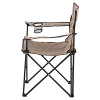 武田コーポレーション アームチェア ミッドブラウン AC25-84(MBR) 1箱(9個入)（直送品）