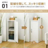 武田コーポレーション モデムラック ホワイト MDM-3029WH 1箱(1個入)（直送品）