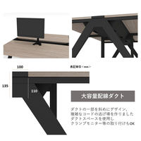 スマイル LASH デスク 5連 幅6000×奥行1200×高さ720mm ダークアッシュ×ブラック 1台（取寄品）