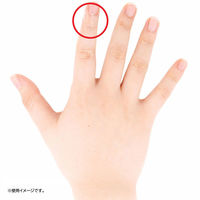 ピアック アルゴフィットFT 防水タイプ 20枚×4個セット【絆創膏】 4956525118057 1セット(10袋)（直送品）