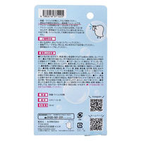 太洋 除菌・ウイルス対策用 きになるニオイトリ ぷらす アルコール除菌スプレー 携帯用 4580216371225 1セット(10本)（直送品）