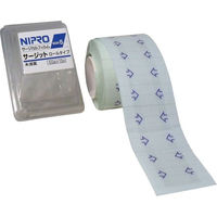 ニプロ 防水フィルムロールタイプ サージットロールタイプ 業務用 5cm×10m NSDR-5 1セット(4巻)（直送品）