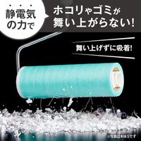コロコロ フローリングクリーナーＬみどり 1本 ニトムズ 【本体】【幅160mm用】【長柄】