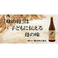 味の母1.8L３本 味の一醸造　酒の風味 みりんのうまみ 醗酵調味料