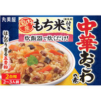 丸美屋 もち米付き 中華おこわの素 460g 1個 丸美屋食品工業