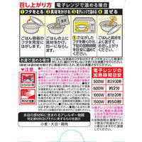 期間限定 レンジで簡単！ 鯛おこわ もち米ごはん付き 1個 丸美屋食品工業