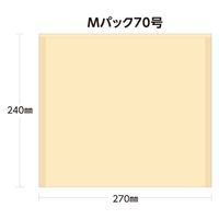 武蔵野産業 食品袋 Mパック70号 黄 4580311240150 1セット(1箱(500枚入)×4)（直送品）