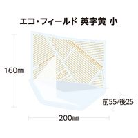 武蔵野産業 食品袋 エコ・フィールド英字黄 小 4580311241300 1セット(1袋(100枚入)×30)（直送品）