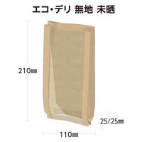 武蔵野産業 食品袋 エコ・デリ無地未晒 4580311241546 1セット(1袋(100枚入)×30)（直送品）