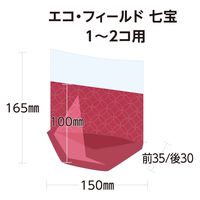 武蔵野産業 食品袋 エコ・フィールド七宝1~2コ用 4580311241614 1セット(1袋(100枚入)×30)（直送品）