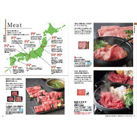 ごっつお便 カタログギフト JDコース 1個（直送品）