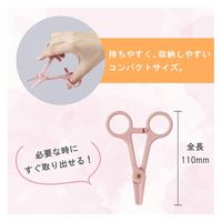 マツヨシチューブクランプ(3本入)MY-5060ブルー 点滴チューブ術後ドレーン MY-5060B(パステルブルー) 1袋(3本入)（直送品）