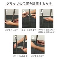 松吉医科器械 マツヨシ ホスピタル松葉杖 MY-MV0001(S) 1組（直送品）