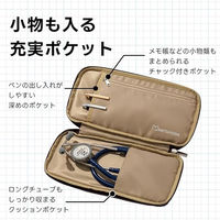 松吉医科器械 マツヨシ 聴診器ケースN MY-NS700N ペンケース MY-NS700N(ネイビー) 1個（直送品）
