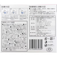 KN95 立体マスクmomocoモデル 個別包装レギュラー コーラルピンク20枚 4573508630360 1箱(20枚入)（直送品）