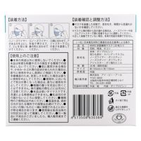 KN95 立体マスクmomocoモデル 個別包装レギュラーピュアホワイト 20枚 4573508630384 1箱(20枚入)（直送品）