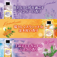 UYEKI 加湿器の除菌タイム アロマ ラベンダーの香り 300mL 4968909054769 1本(300mL入)（直送品）